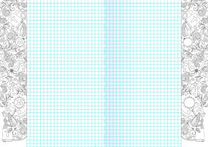 zeszyty do religi środek 16